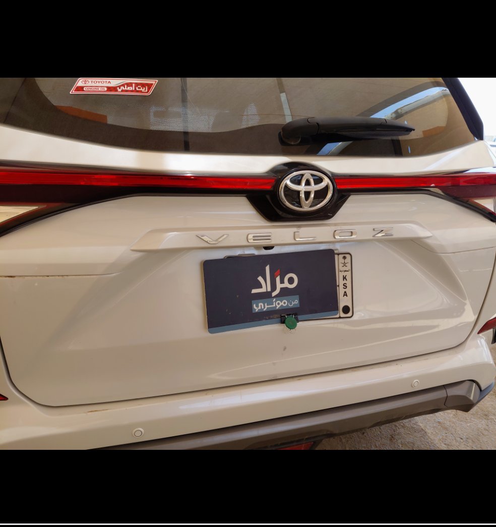 تويوتا فيلوز GLX 2024 image