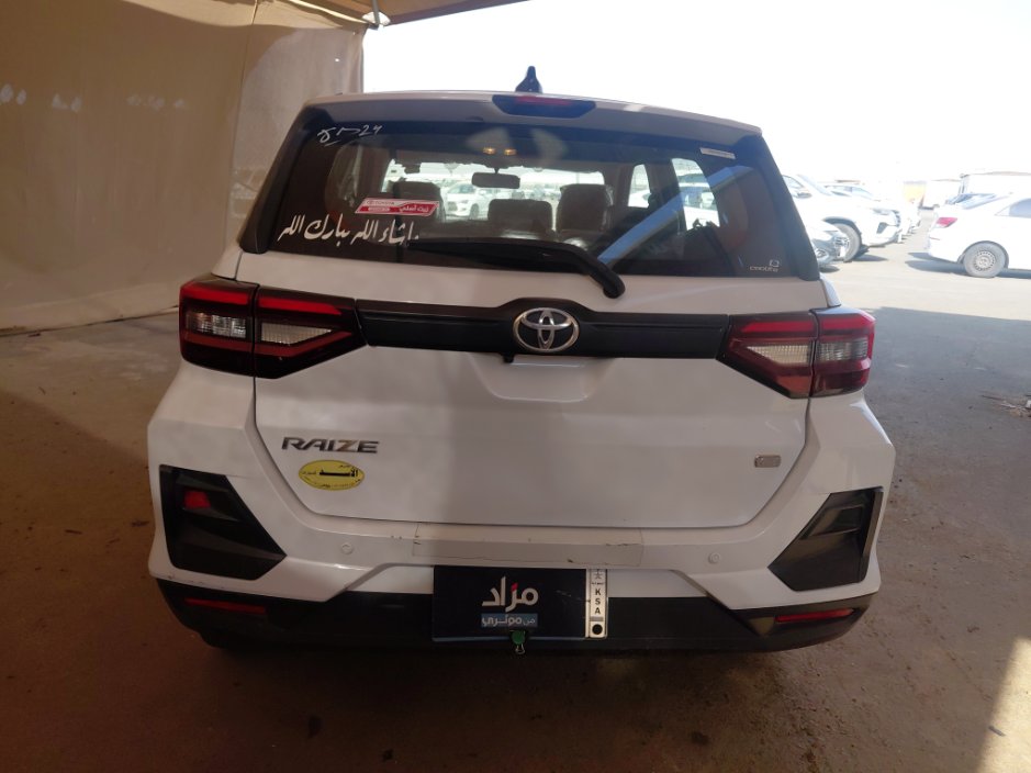 تويوتا رايز XLE 2024 image