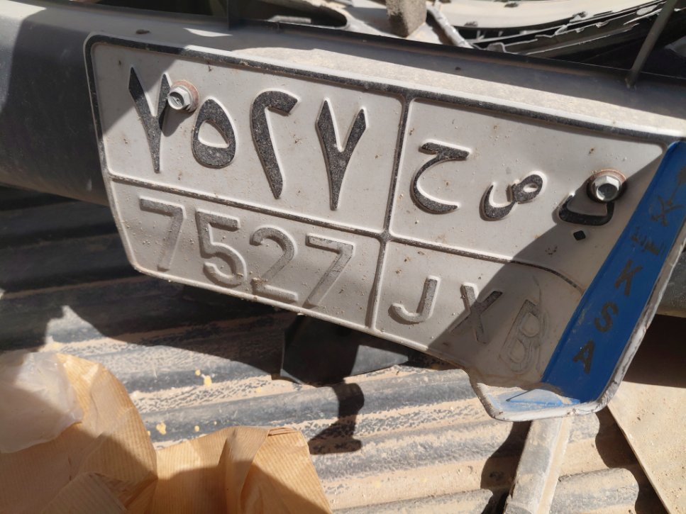Isuzu D MAX  2022 image