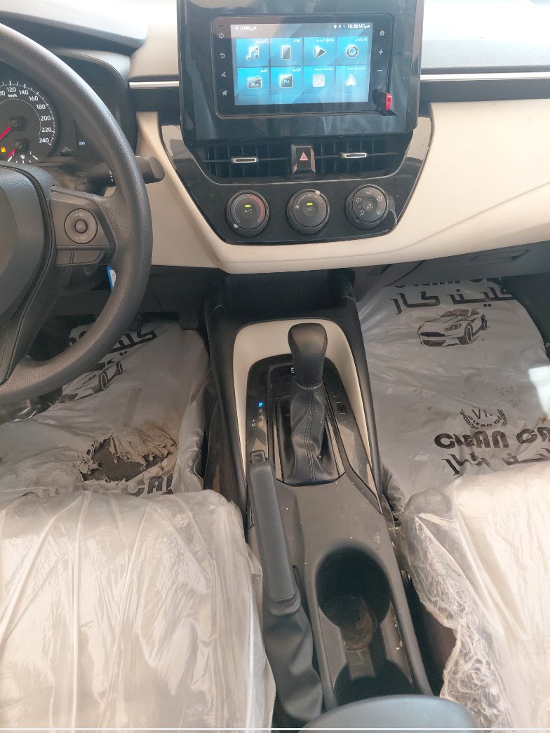 الجير بوكس