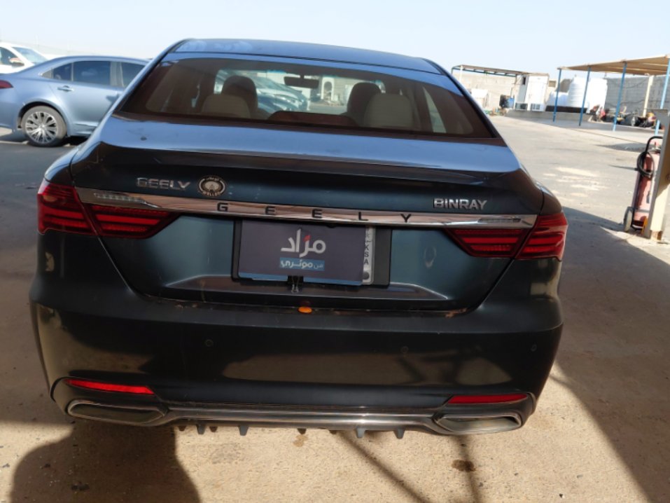جيلي بين راي اساسي رياضية  2022 image