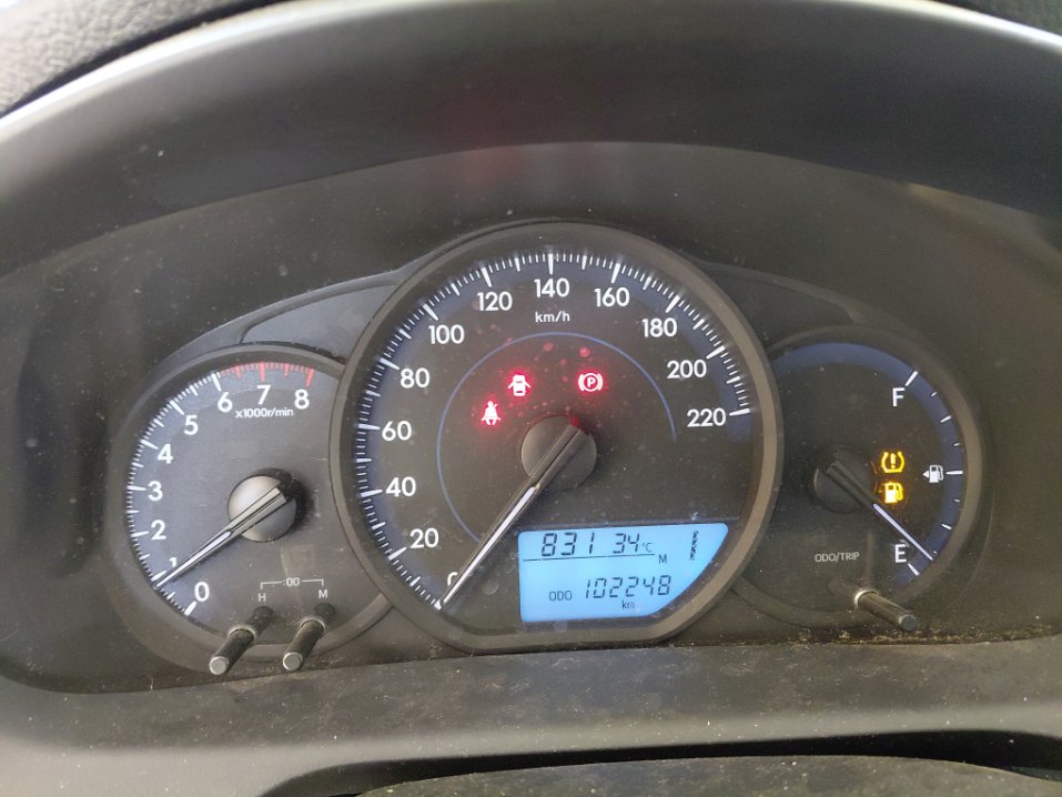 تويوتا يارس Y2 2022 image