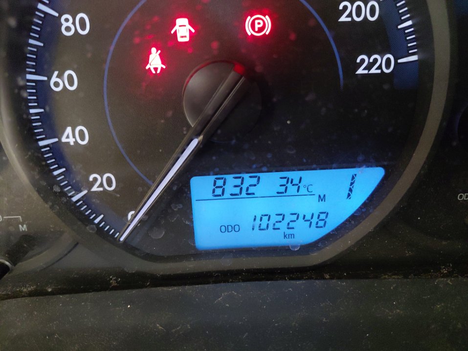 تويوتا يارس Y2 2022 image