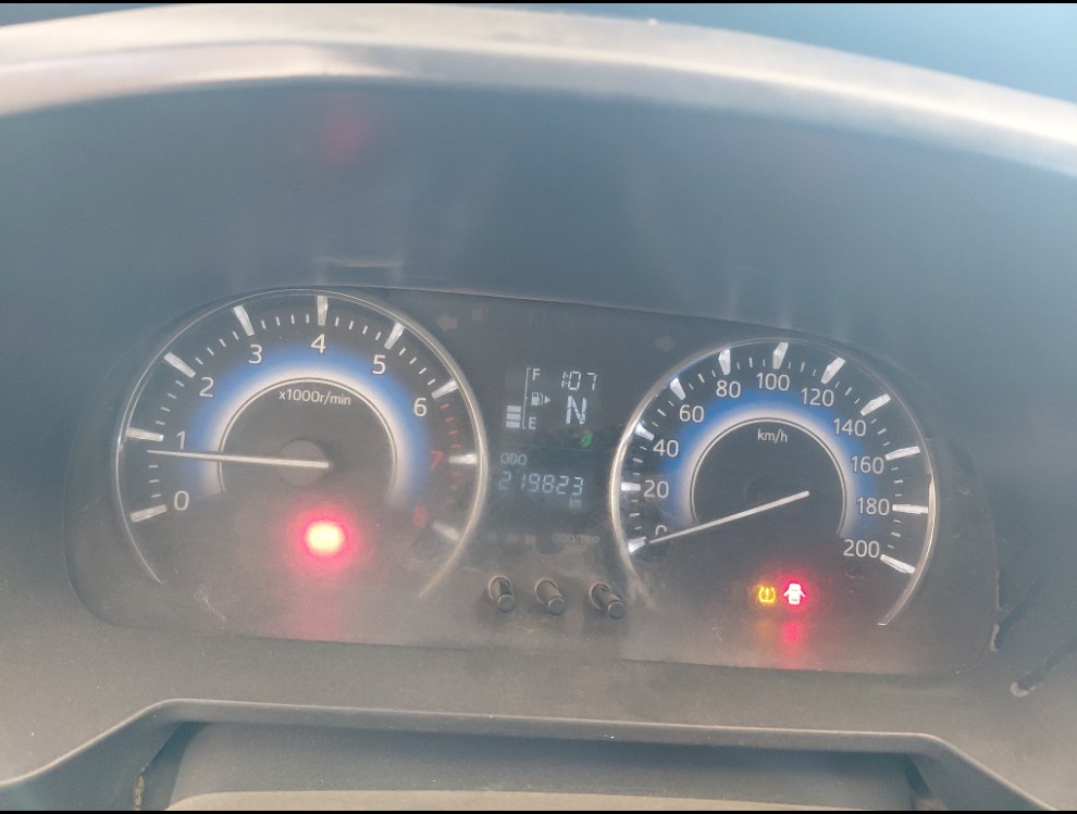 تويوتا راش STD رياضية 2022 image
