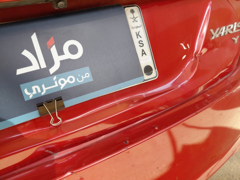 تويوتا يارس Y2 2022 image