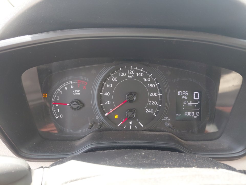 Toyota Corolla XLI EXE M/R 2023 image