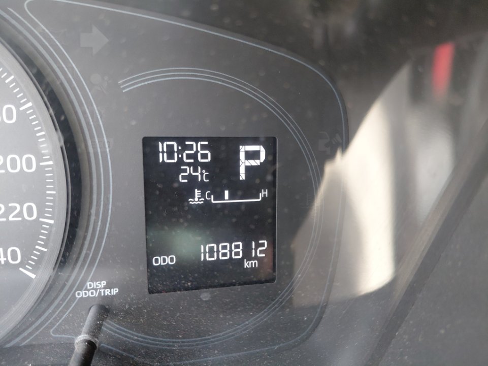 Toyota Corolla XLI EXE M/R 2023 image