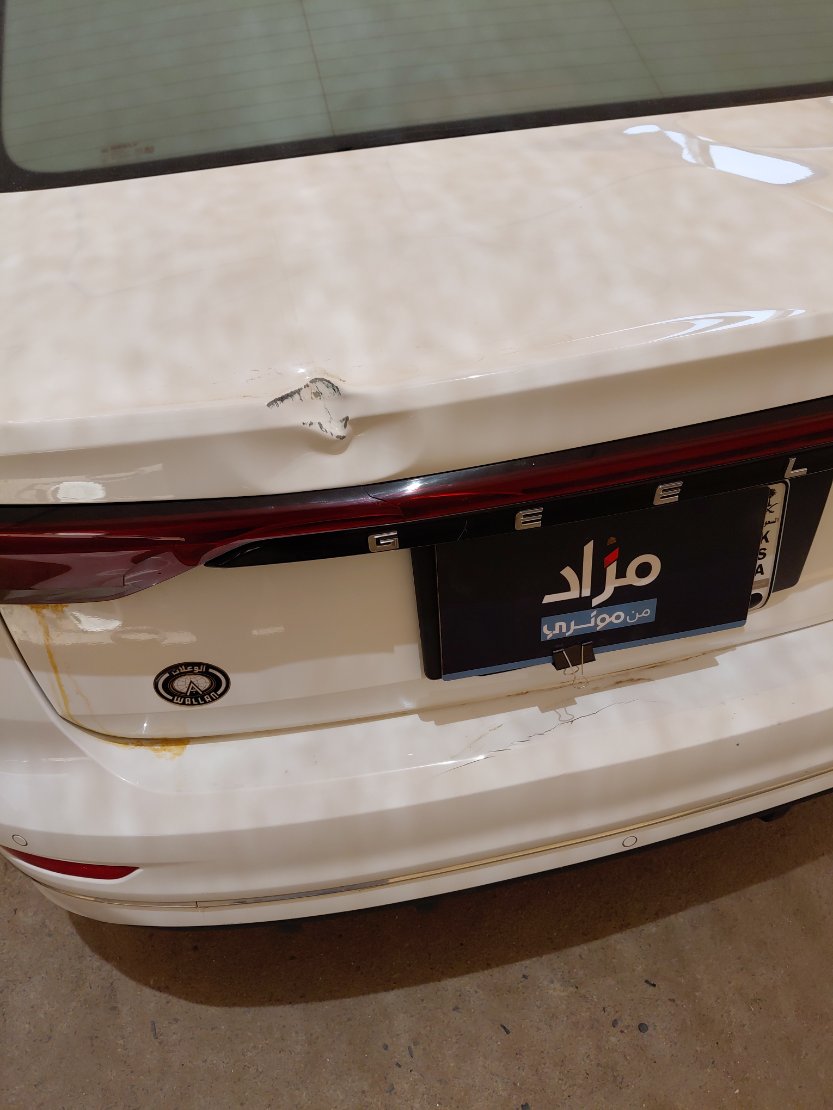 جيلي امجراند فخمة  2023 image
