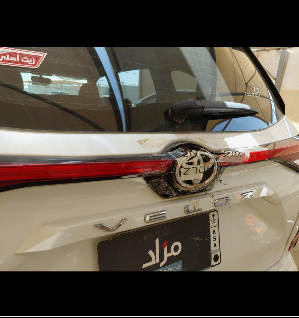تويوتا فيلوز GLX 2024 image