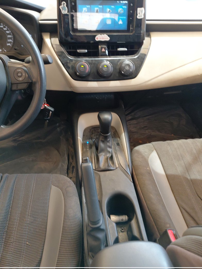 الجير بوكس
