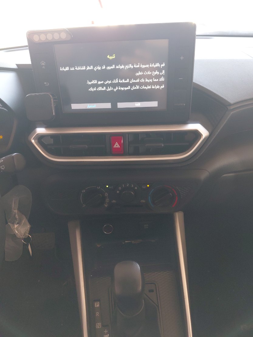 المكيف
