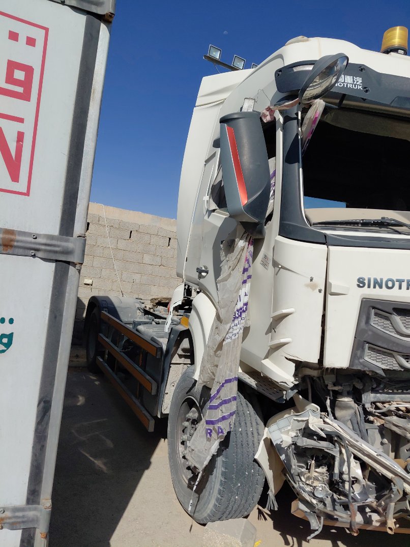 سينوتراك Howo Truck head  2025 image