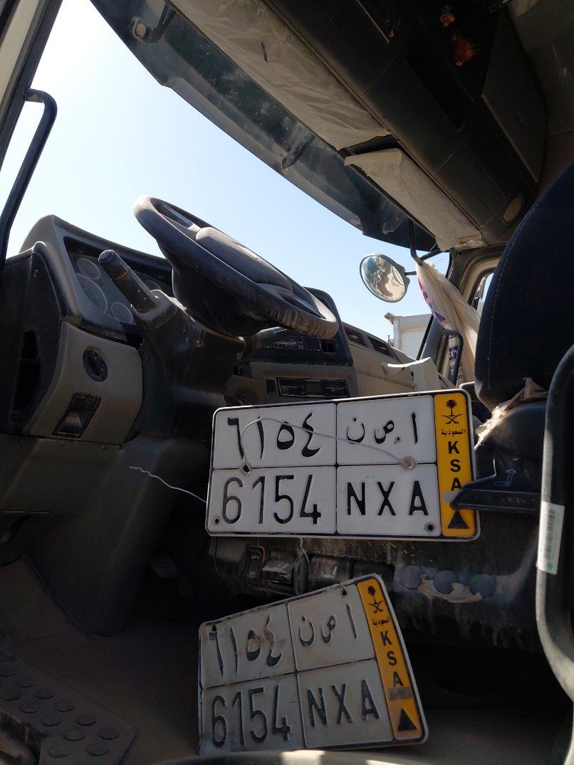 سينوتراك Howo Truck head  2025 image