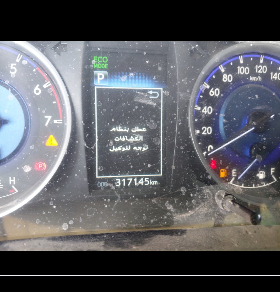 تويوتا هايلكس TRD 4X4 -AWD 2020 image