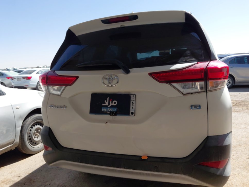 تويوتا راش STD 75 2020 image