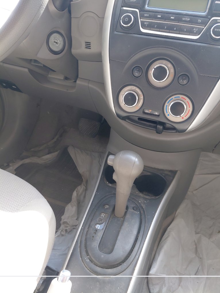 الجير بوكس