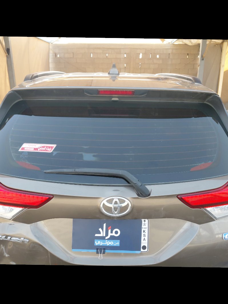تويوتا راش رياضية STD 2023 image