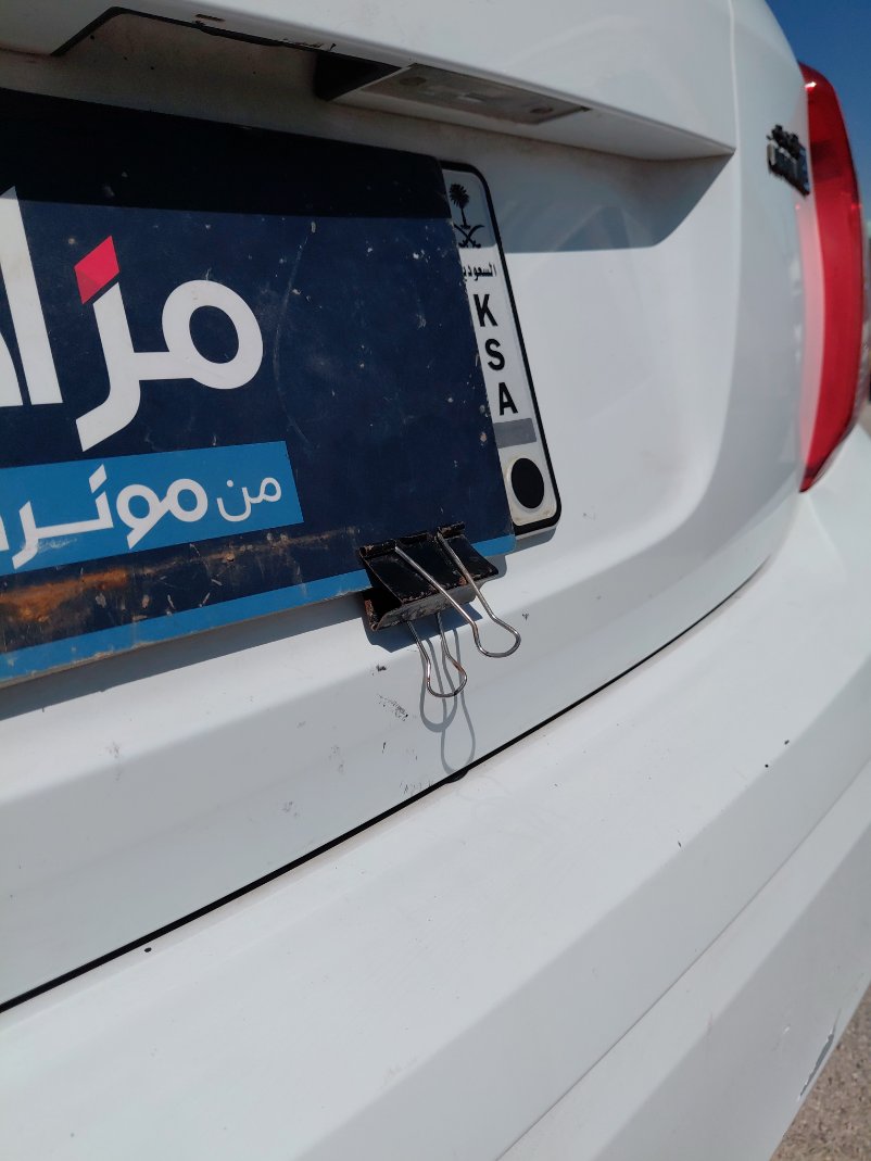 شفروليه سبارك FLEET 2020 image