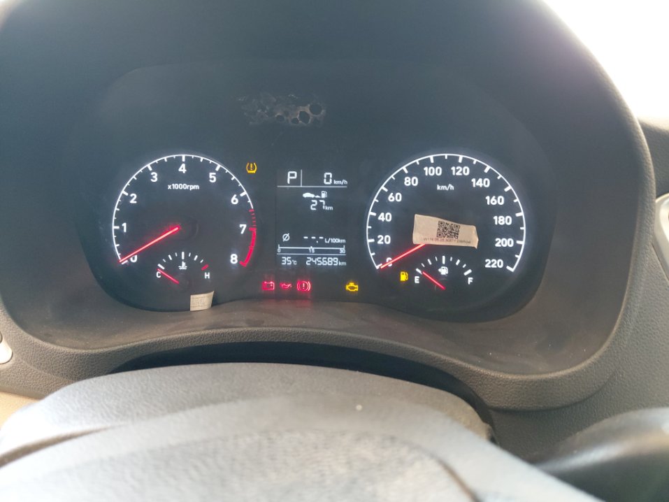 هيونداي أكسنت FLEET 2020 image