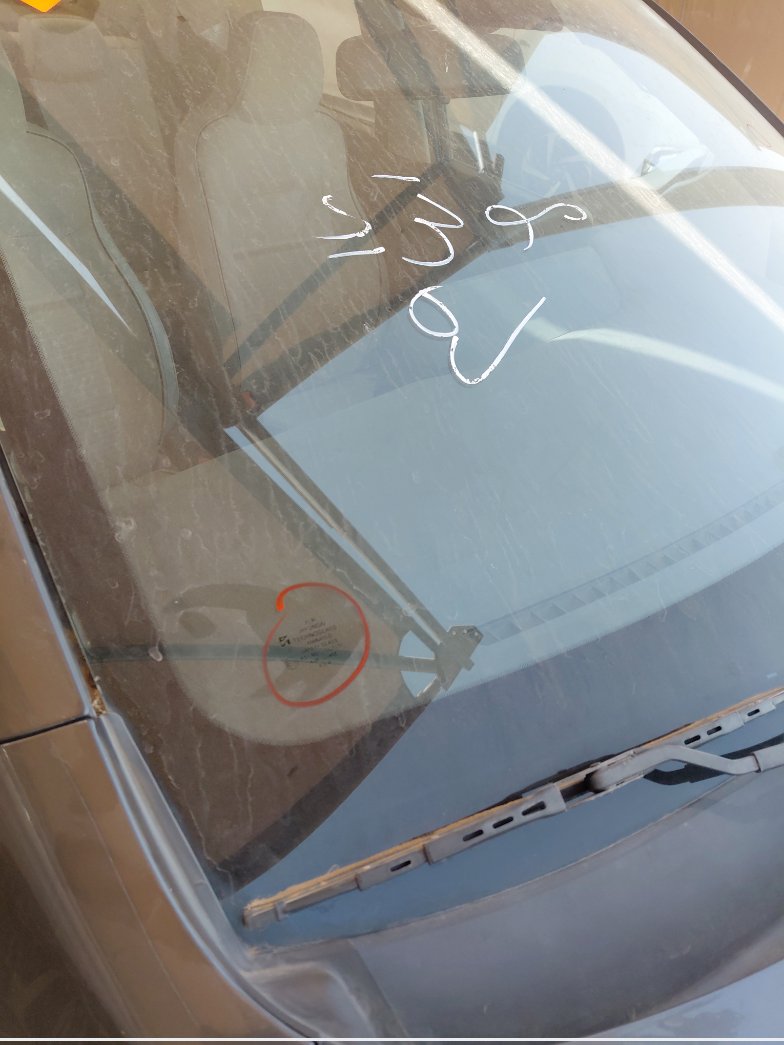 هيونداي I10 STD 2024 image