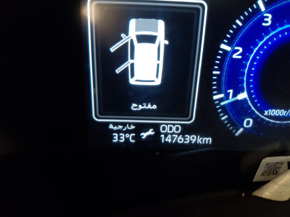 تويوتا فيلوز GLX 2024 image