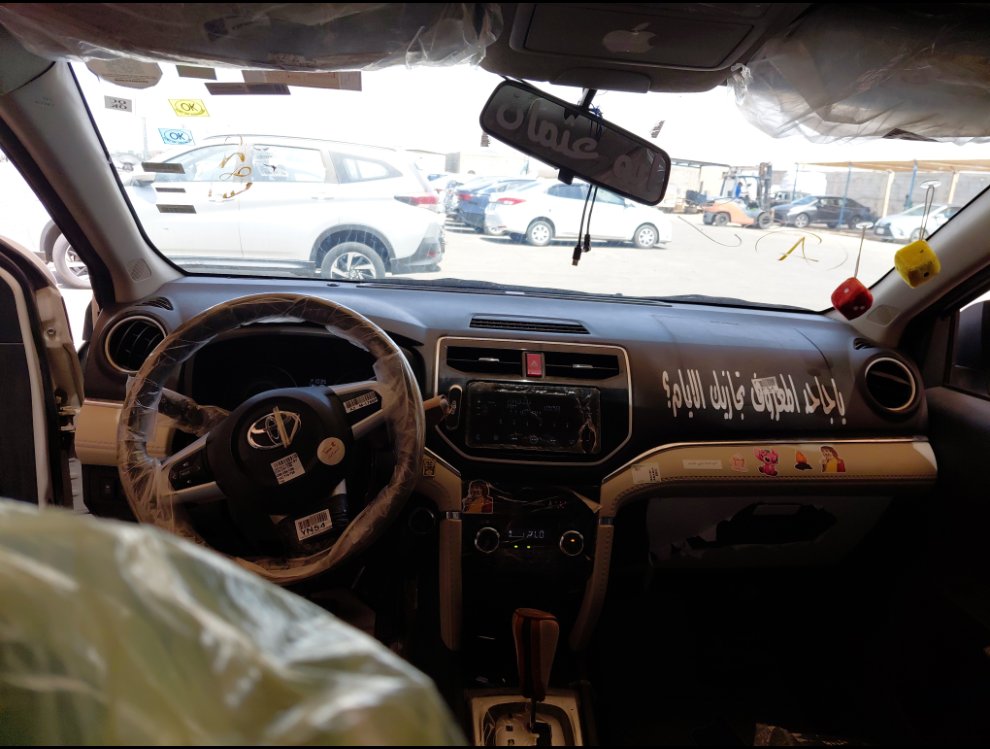 تويوتا راش STD رياضية 2023 image