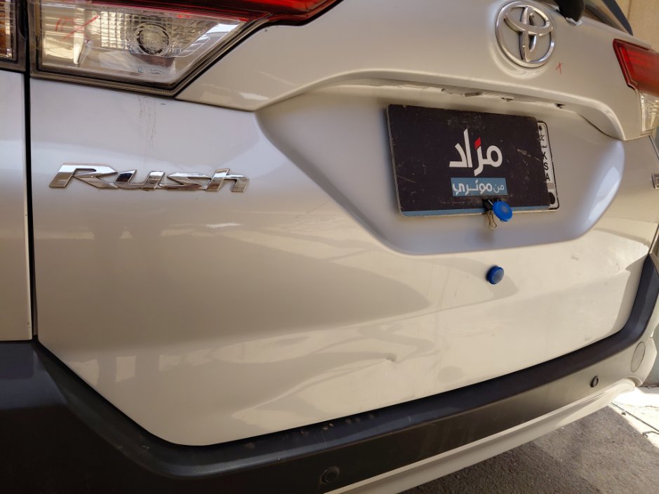 تويوتا راش STD 2023 image
