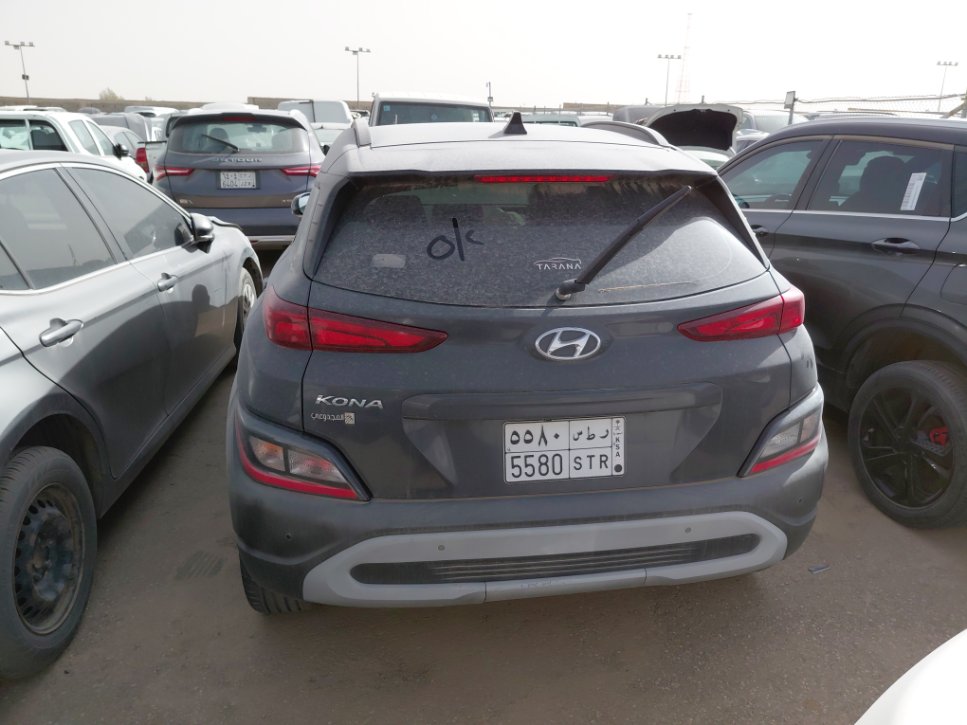 هيونداي كونا  2023 image
