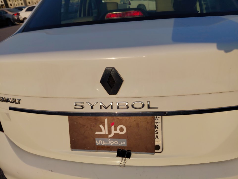 رينو سيمبول سي 2021 image