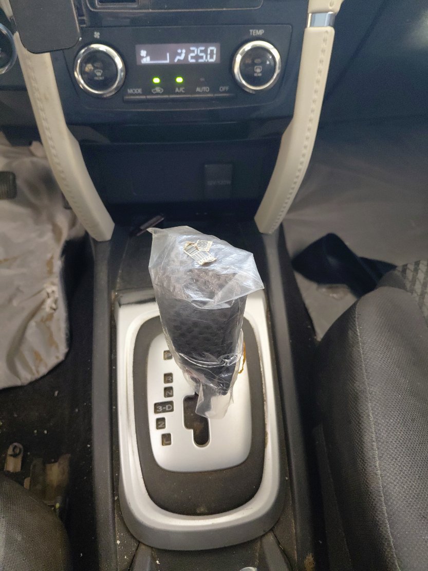 الجير بوكس