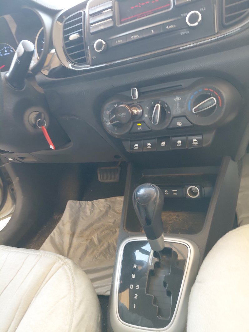 الجير بوكس