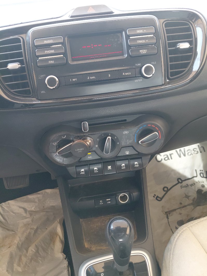 المكيف