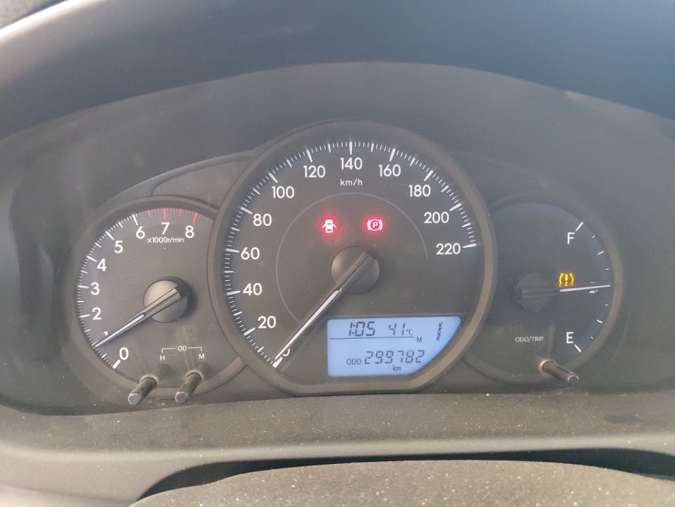 الجير بوكس