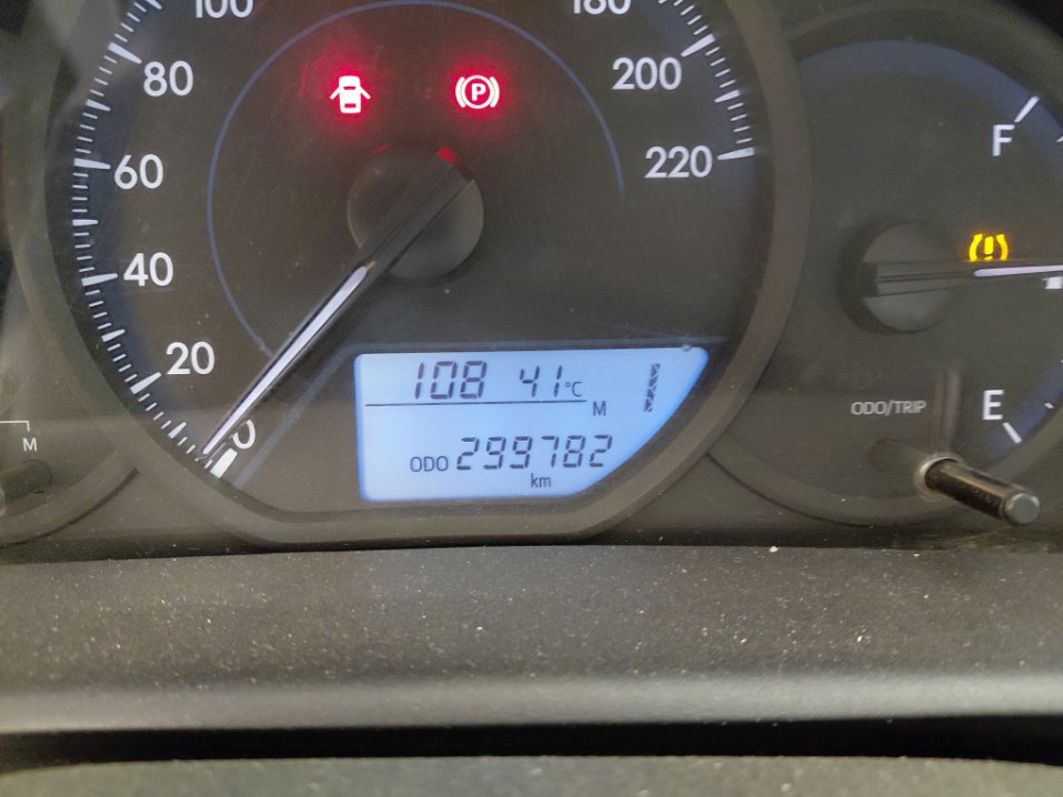 تويوتا يارس Y 2022 image
