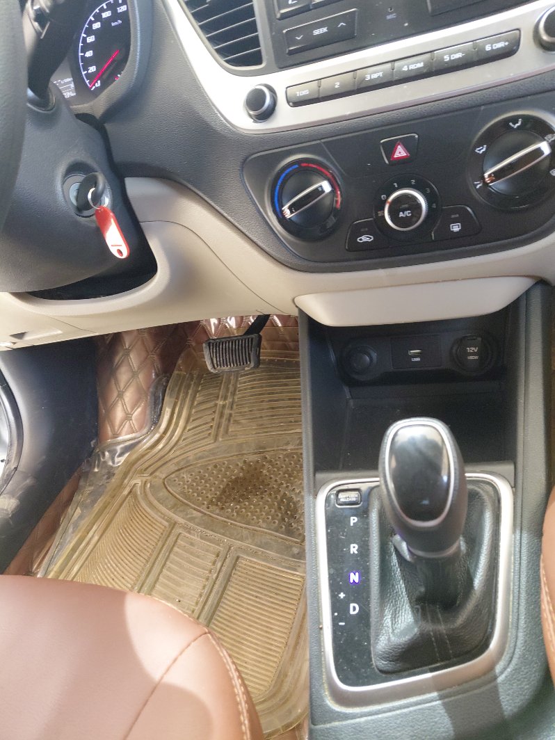 الجير بوكس