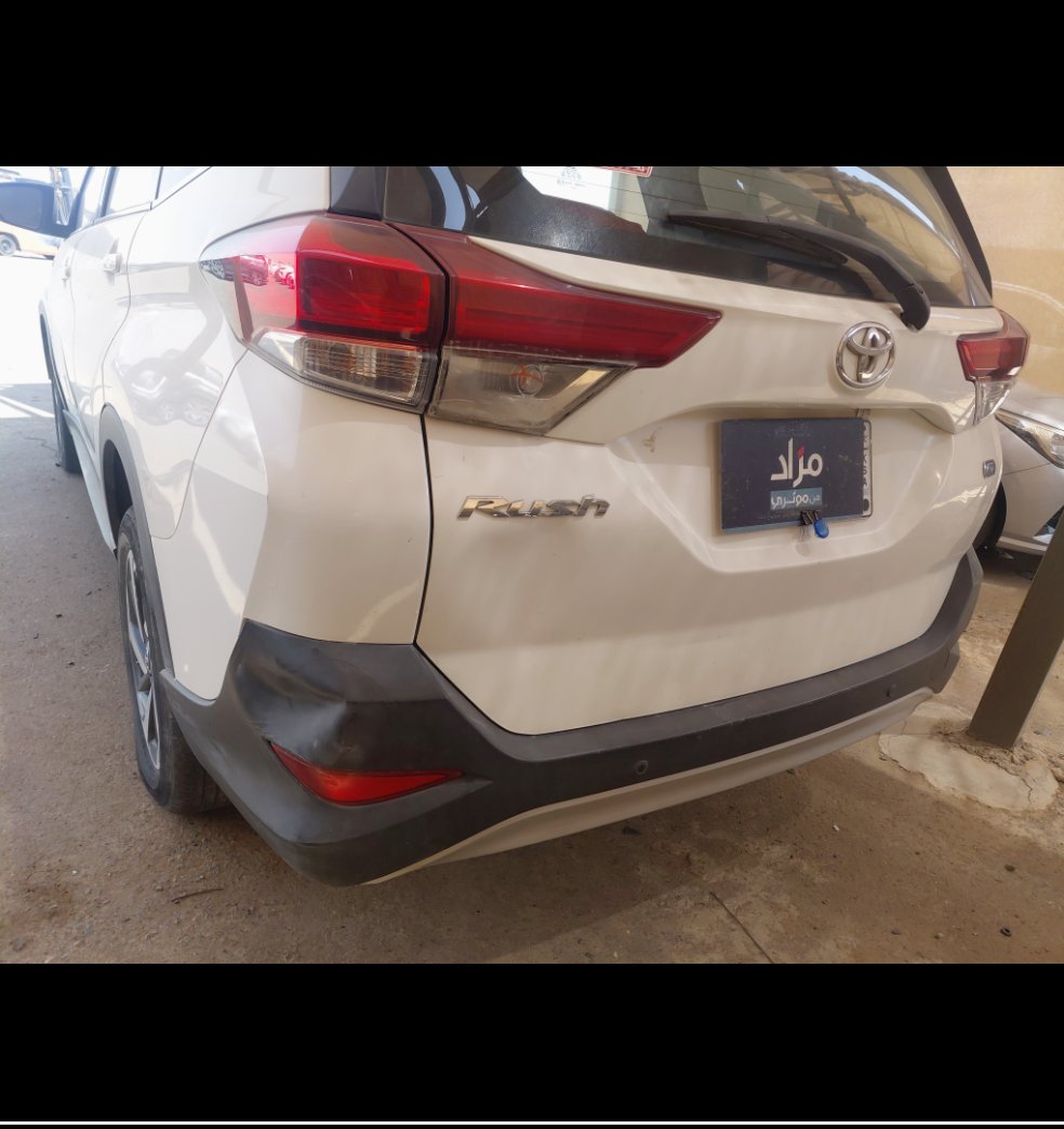 تويوتا راش STD 75 2022 image