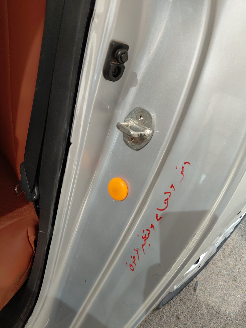 هيونداي أكسنت FLEET 2021 image