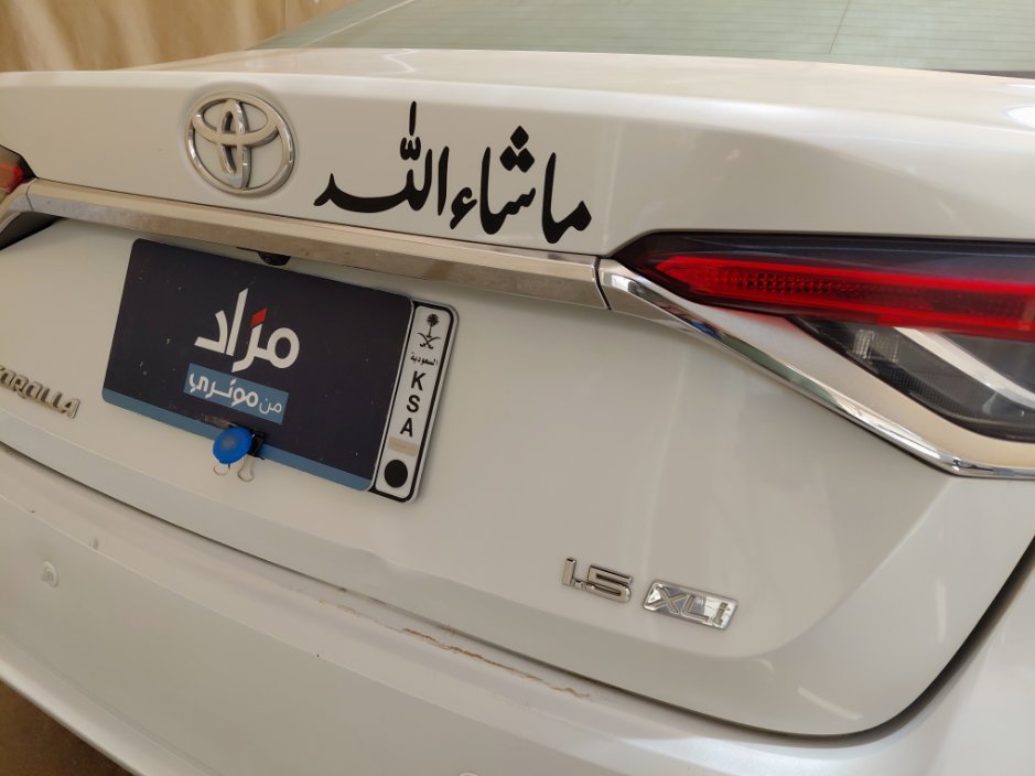 تويوتا كورولا XLI 2023 image