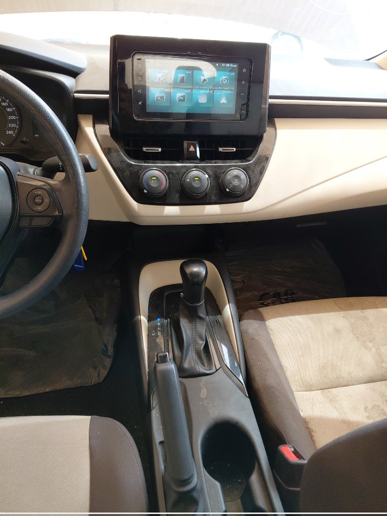 الجير بوكس