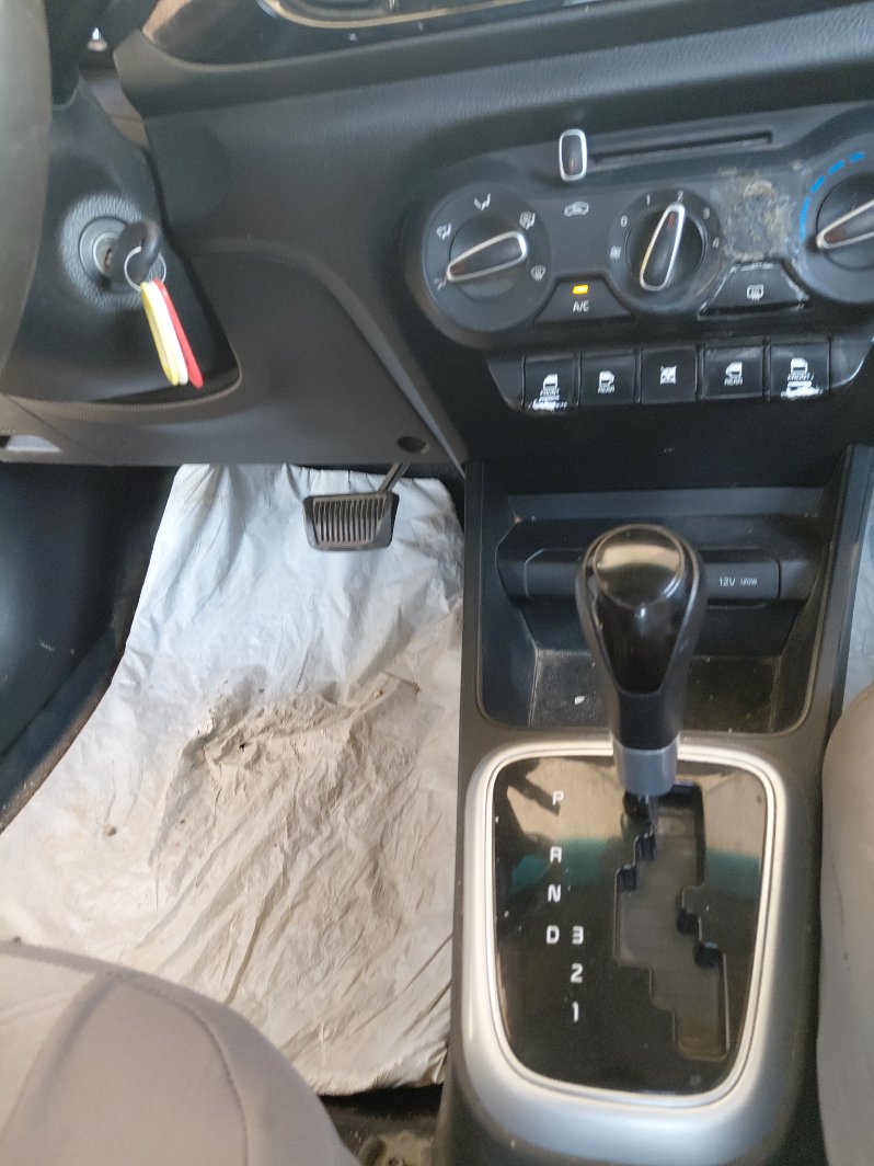 الجير بوكس
