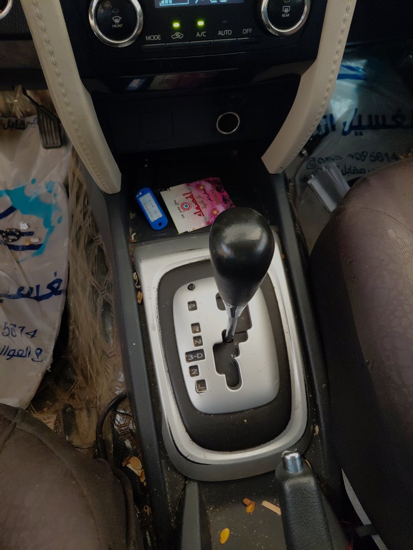 الجير بوكس