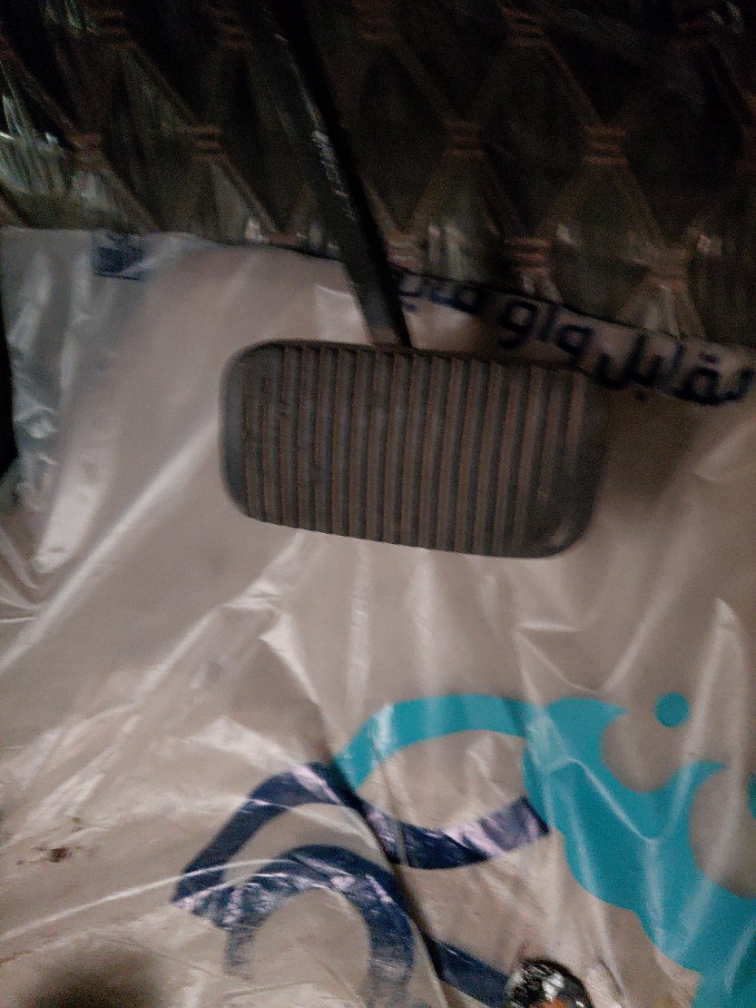 تويوتا راش STD 75 SPORTS UTILITY  2021 image