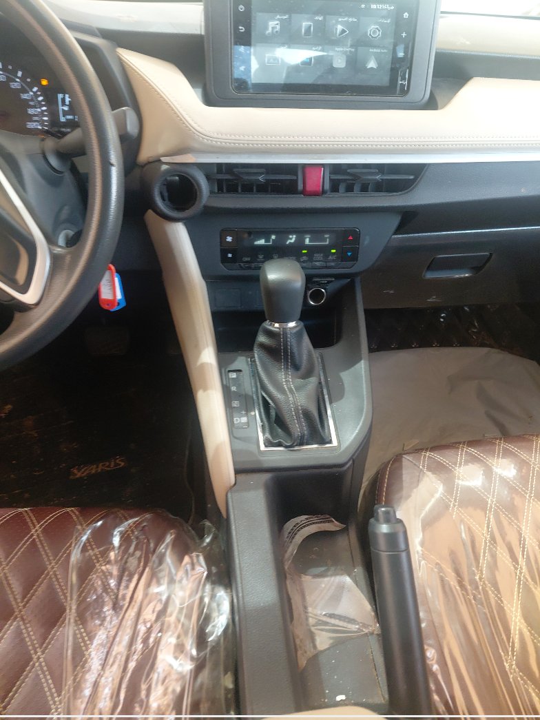 الجير بوكس