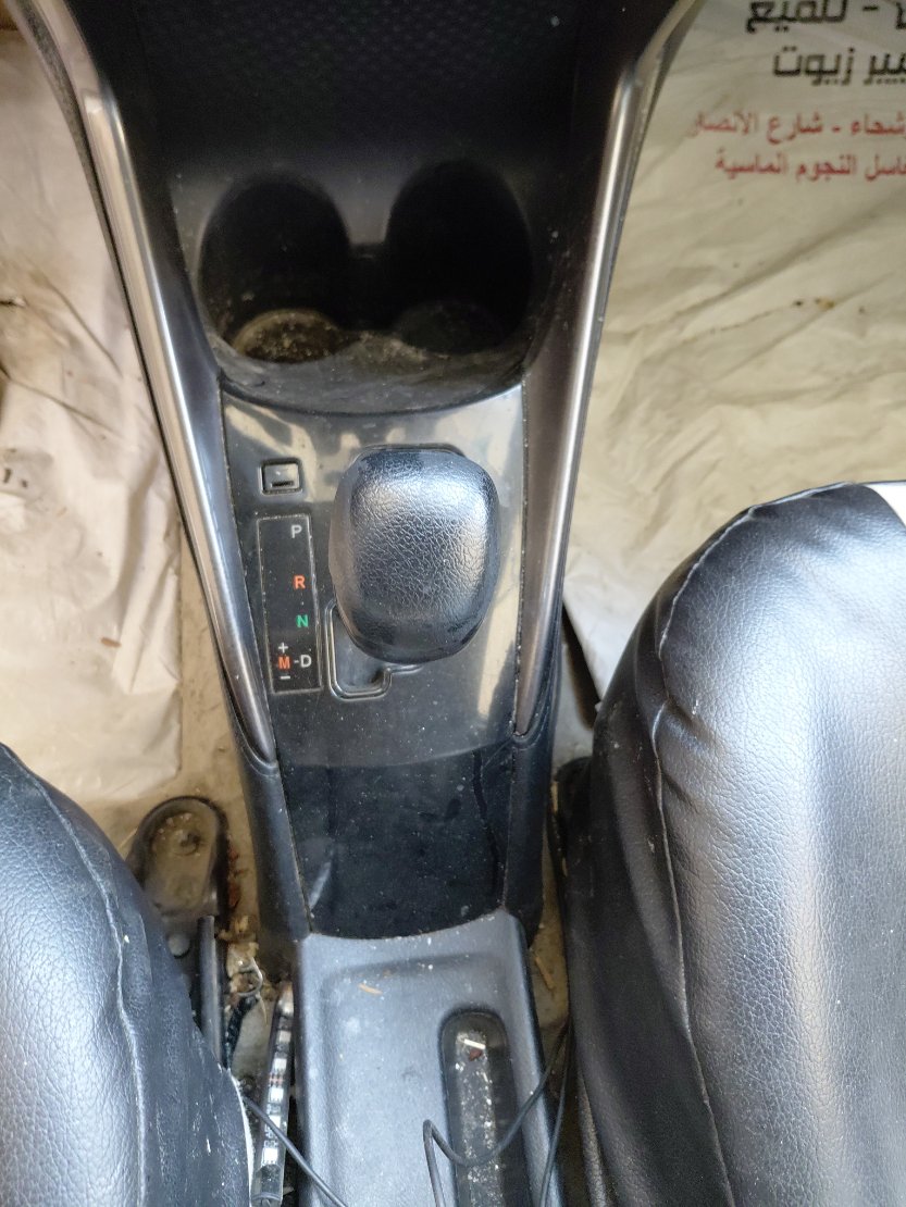 الجير بوكس