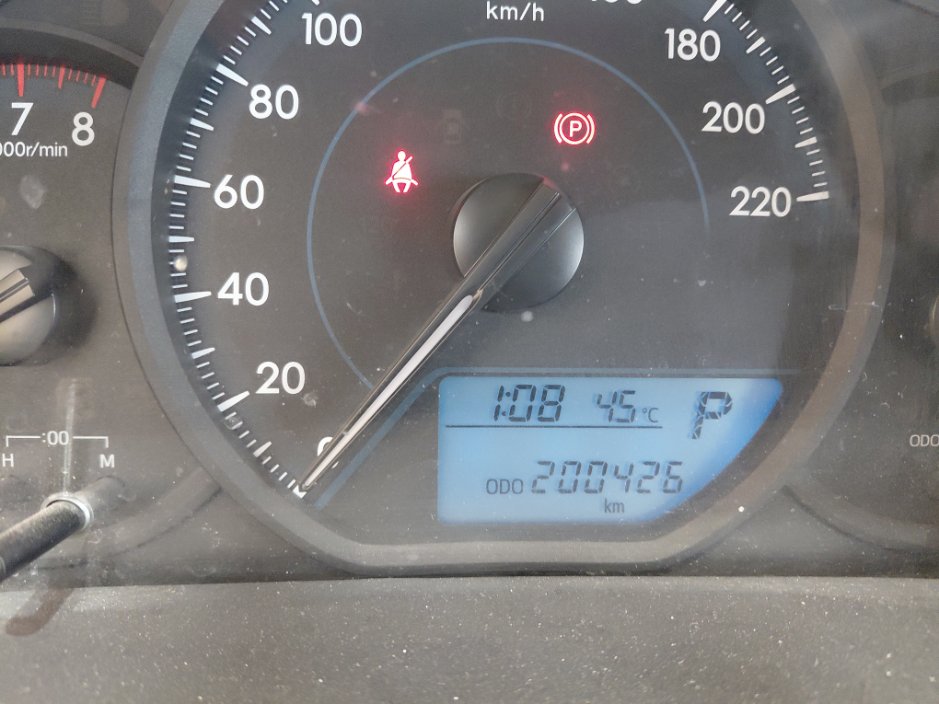تويوتا يارس Y 2021 image