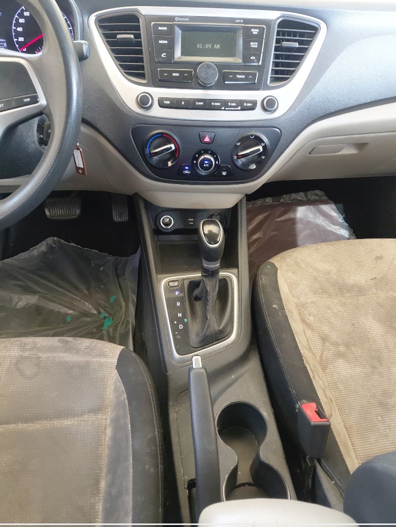 الجير بوكس