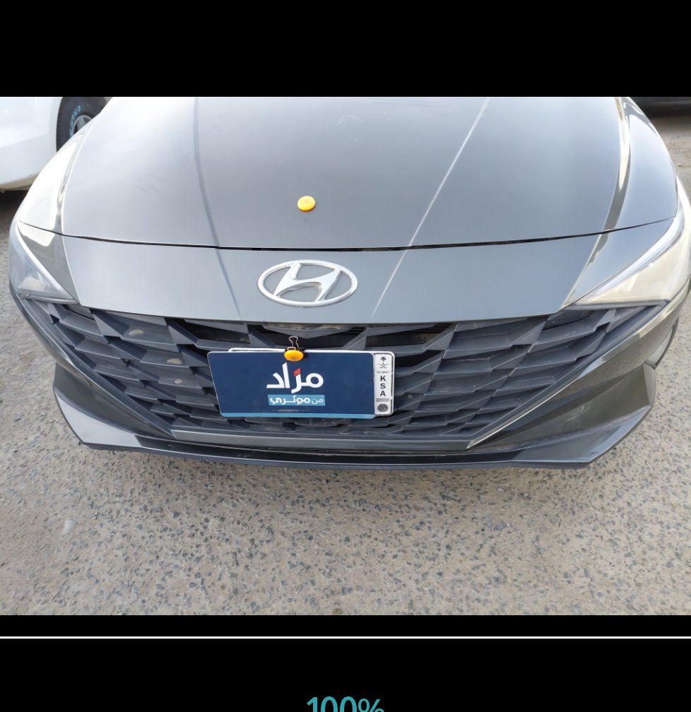 هيونداي إلنترا  2023 image