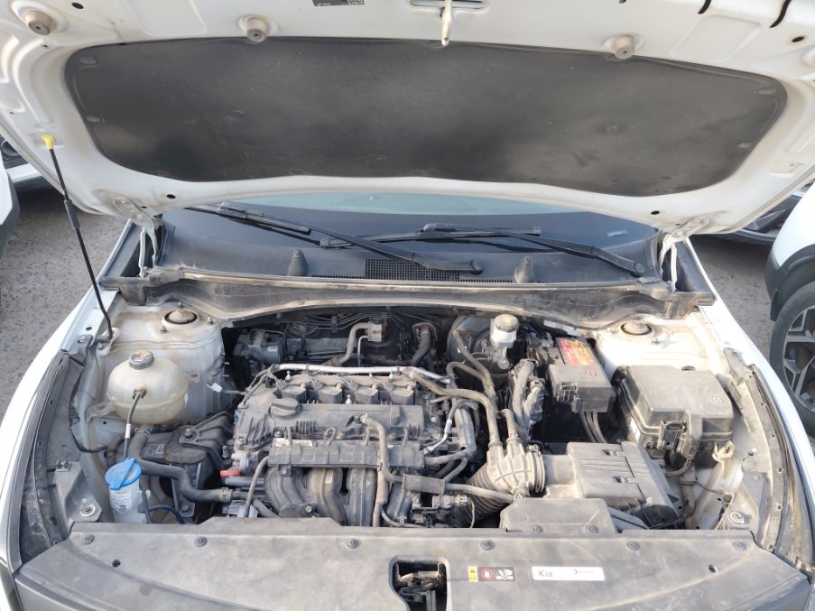 الماكينة