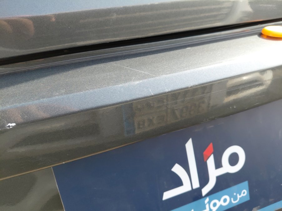 هيونداي إلنترا  2023 image