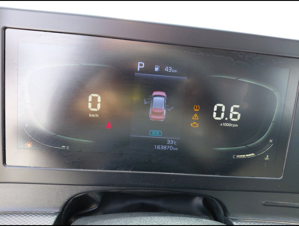 كيا سبورتاج NQ5E LX 4WD 2023 image